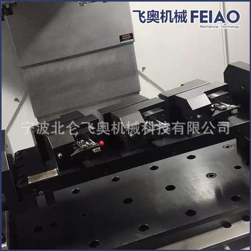 飞奥液压夹具 自动化加工的稳固基石