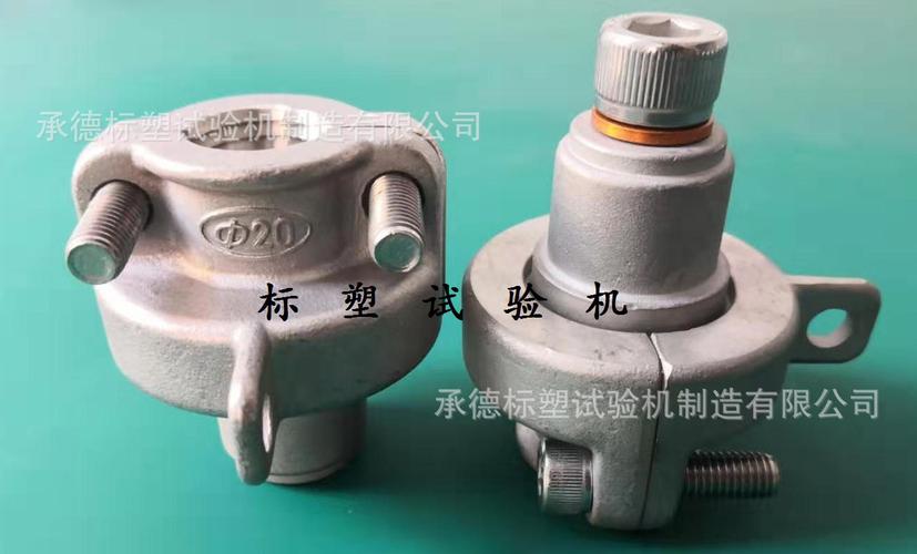 dn20静液压夹具耐压试验夹具304不锈钢夹具塑料管材密封堵头a型